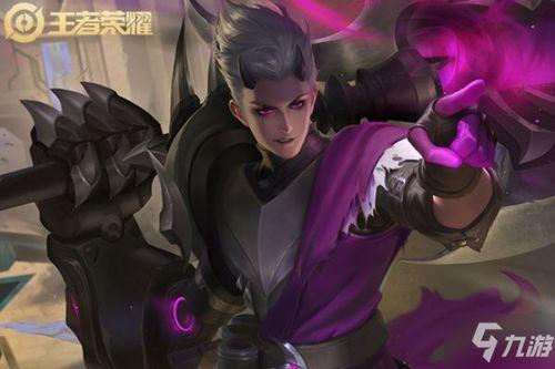 王者荣耀影皮肤最新爆料,神秘影界降临，暗黑美学引爆视觉盛宴