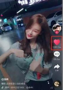 网红吃瓜视频集锦,盘点热门视频集锦瞬间